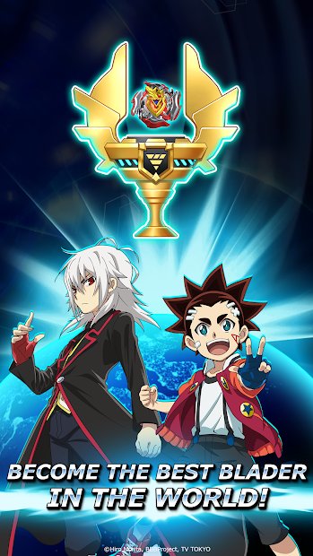 Beyblade Burst Rivals
