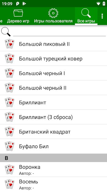 250+ Solitaire Collection