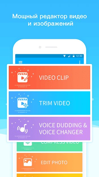 Super Screen Recorder–No Root REC & Screenshot