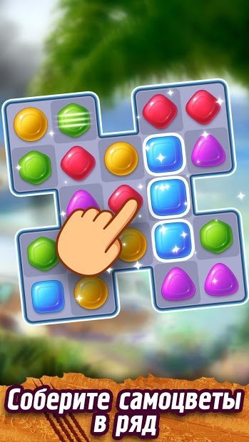 Survivors: Stay alive