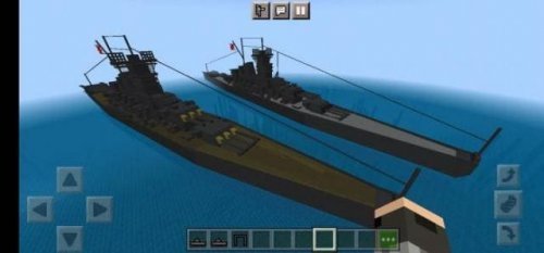 Créateur Crafter's Yamato Battleships Mod pour Minecraft