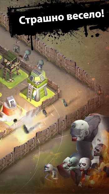 2048 Dead Puzzle Tower Defense