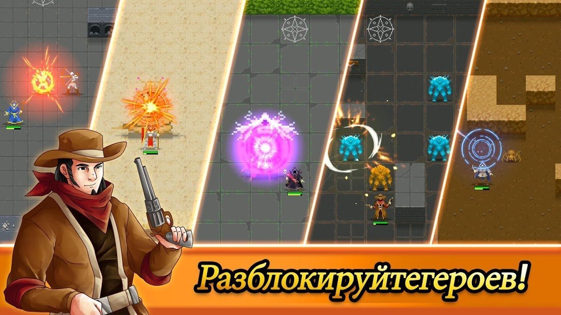 Dunidle - Incremental Pixel RPG Dungeon Crawler