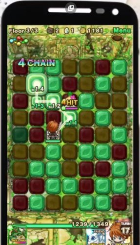 PMQ: Attack on Titan