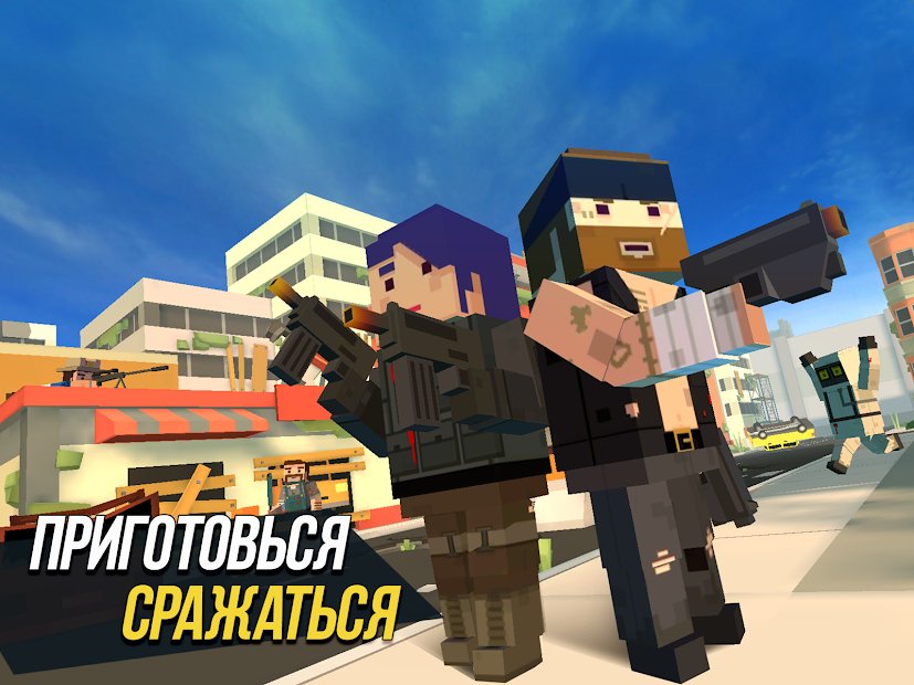 Grand Battle Royale: Pixel FPS