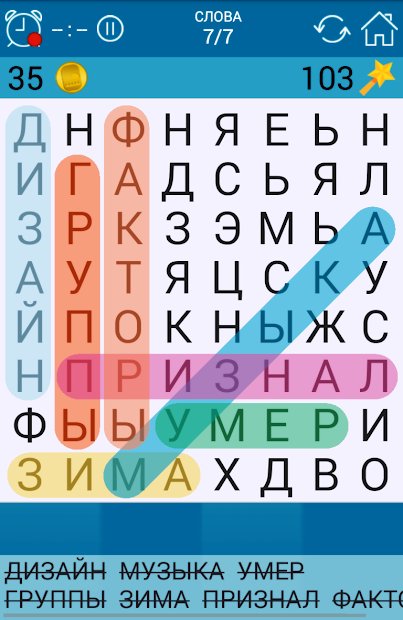 Поиск Слова - игры без интернета