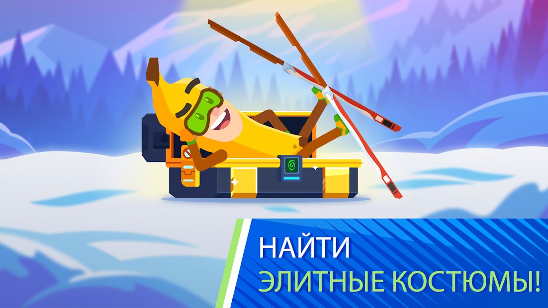 Ski Jump Challenge - Прыжки на лыжах с трамплина