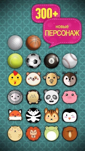 Умелый палец