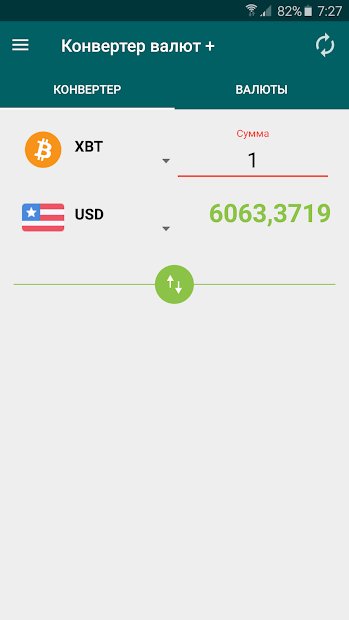 Currency + cryptocurrency converter