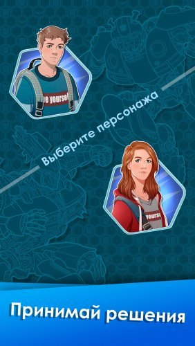 Transformers: Bumblebee. Defender