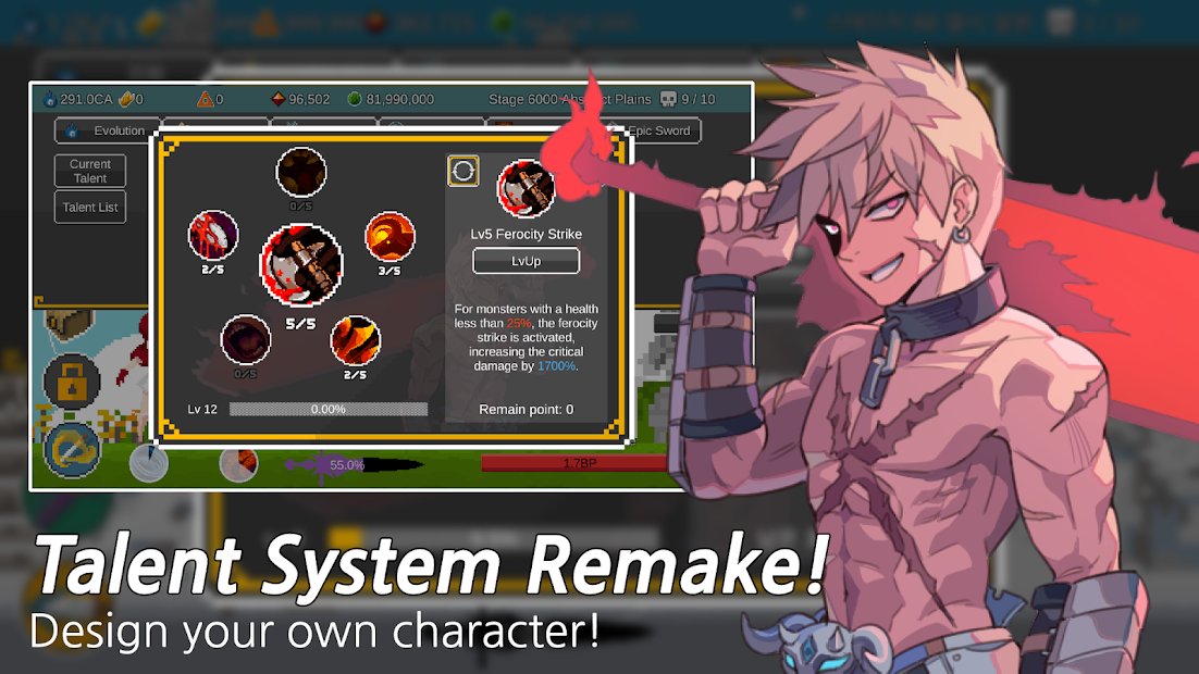 Ego Sword: Idle Sword Clicker