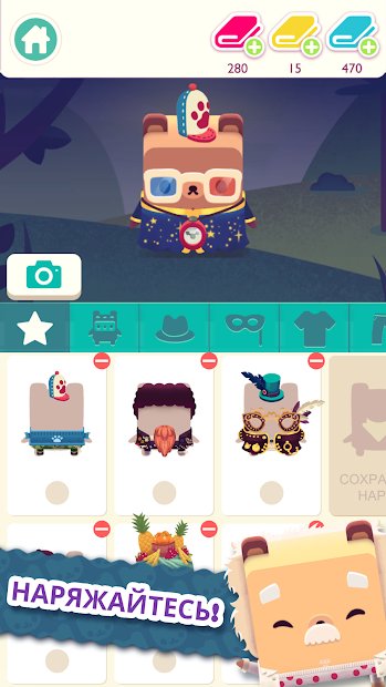 Alphabear 2