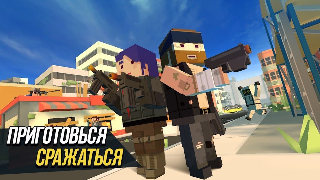 Grand Battle Royale: Pixel FPS