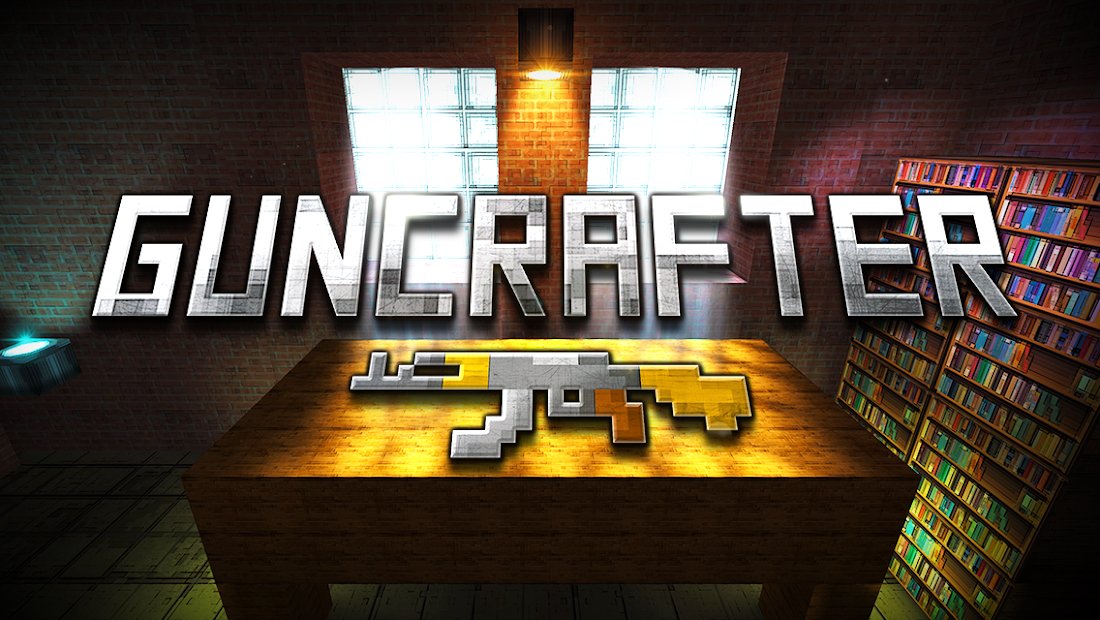GunCrafter