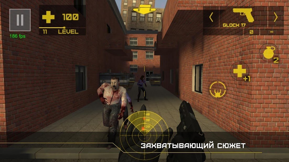 Атака Зомби 2: Эпизоды