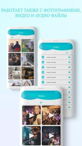 Unseen - No Last Seen