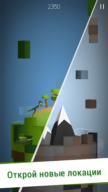 Tetrun: Parkour Mania