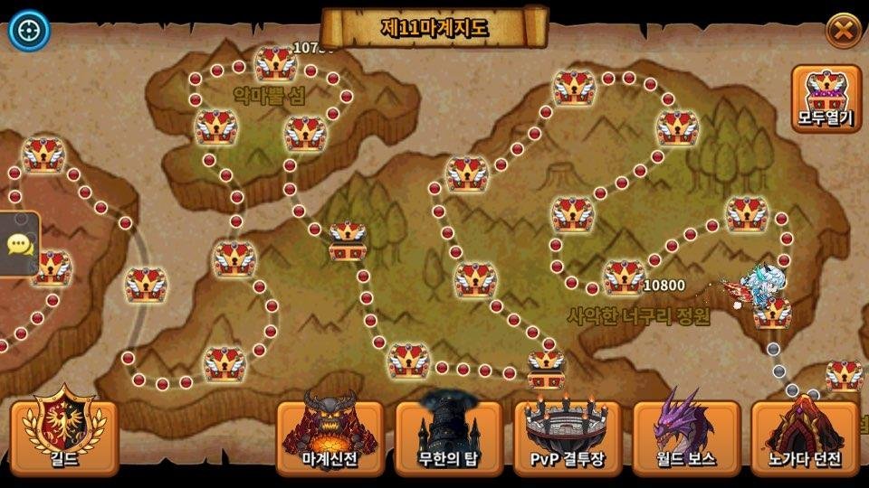 Devil Twins: Free (Auto RPG)