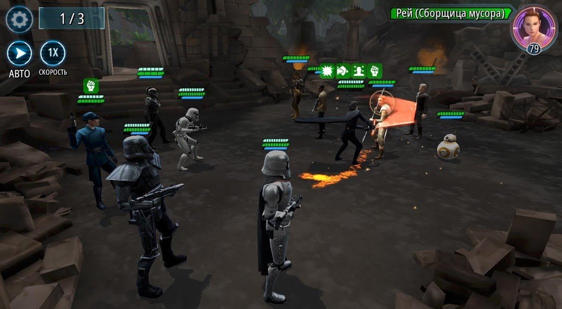 Star Wars™: Галактика героев