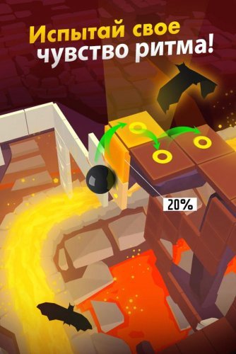 Dancing Ball World : Music Tap