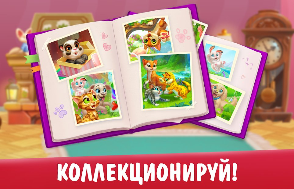 Garden Pets: Match-3 Dogs & Cats Home Decorate