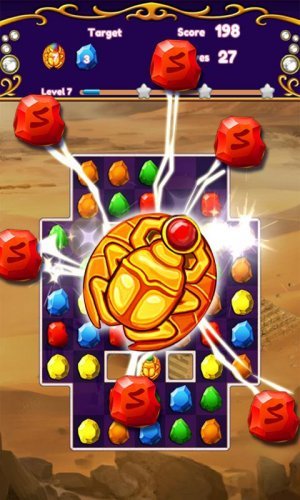 Jewel Trip Egypt Curse