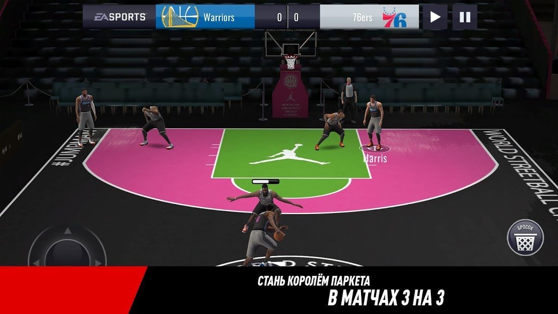 NBA LIVE Mobile  Баскетбол