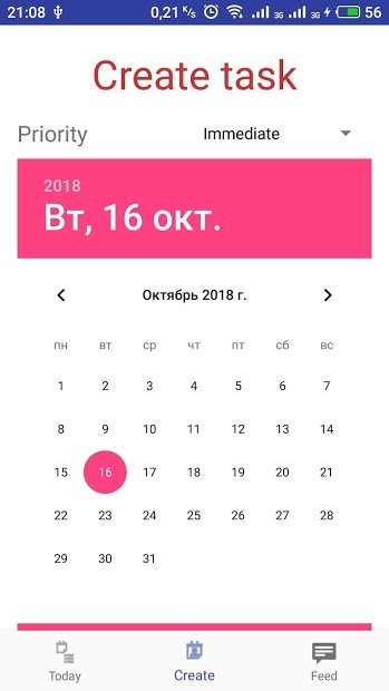 Do-ing - Task Scheduler