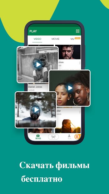 Xender - Share Music&Video,Status Saver,Transfer