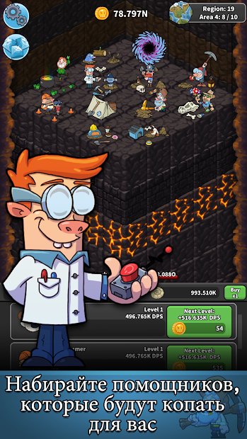 Tap Tap Dig - Idle Clicker Game