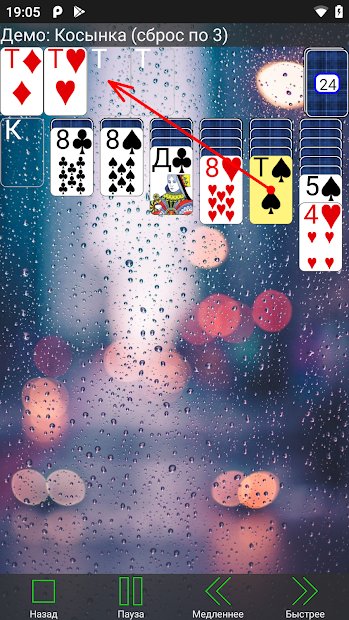 250+ Solitaire Collection