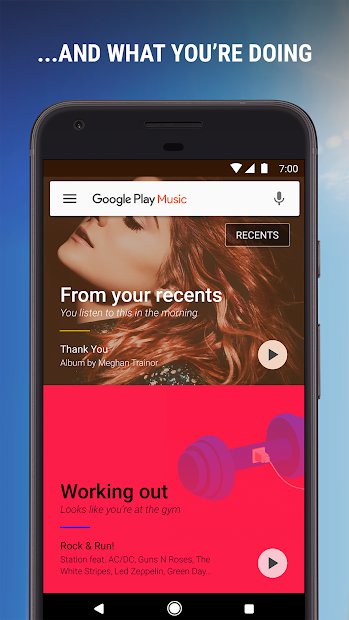Google Play Musique