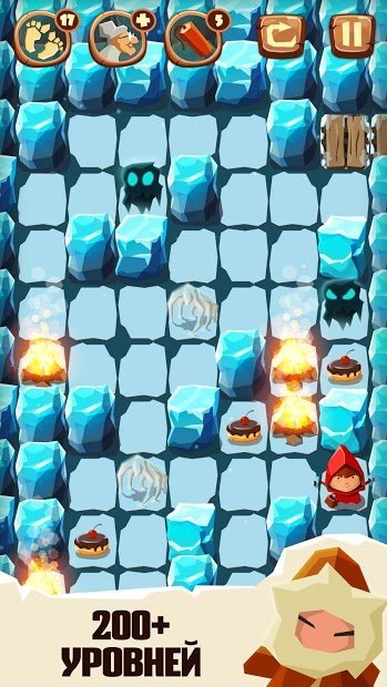 Bring me Cakes - Красная Шапочка в лабиринте