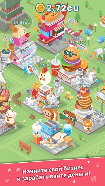 Foodpia Tycoon - Idle restaurant