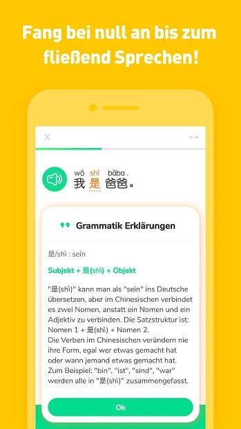 Chinesisch Lernen - HelloChinese
