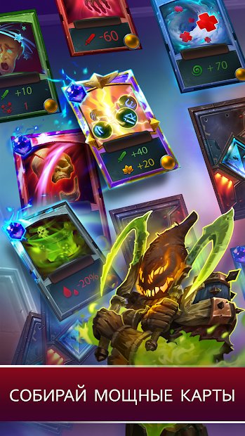 Versus Fight: CCG BRAWL