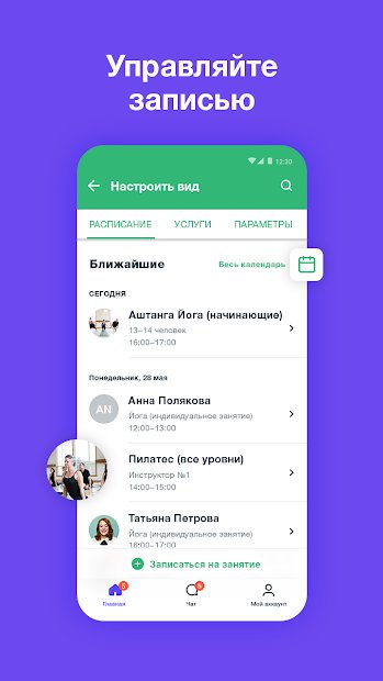 Wix: создайте сайт или блог, продавайте товары