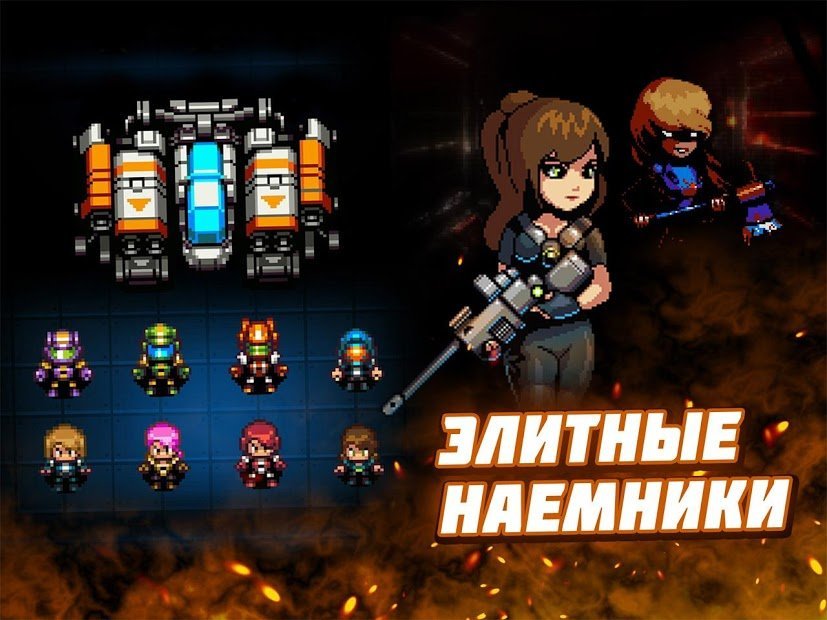 Dead Shell: подземелья мертвых