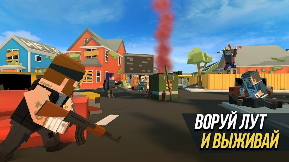 Grand Battle Royale: Pixel FPS