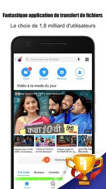 SHAREit - Transfer & Share