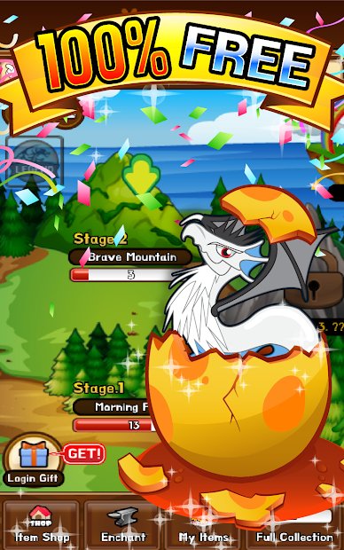 Tamago Monster Season 2