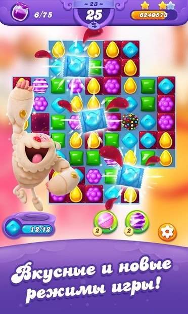 Candy Crush Friends Saga