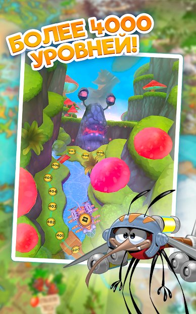 Best Fiends - Бесплатная игра-головоломка