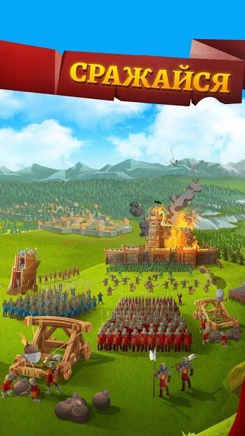 Empire: Four Kingdoms | Феодальная стратегия ММО