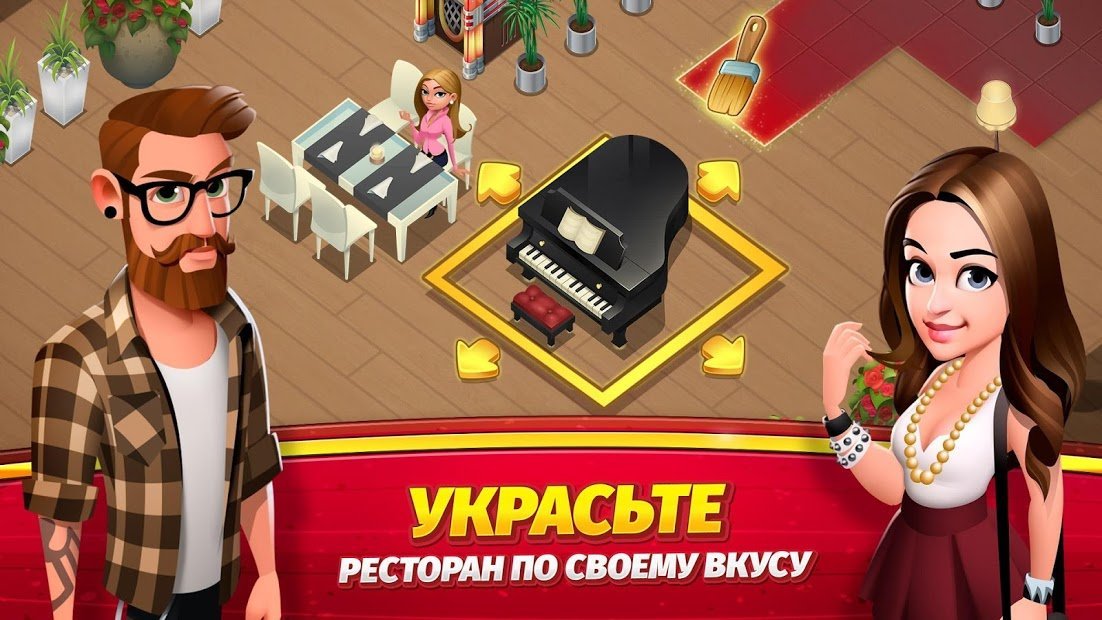 World Chef 🍰🍔🍝🍓