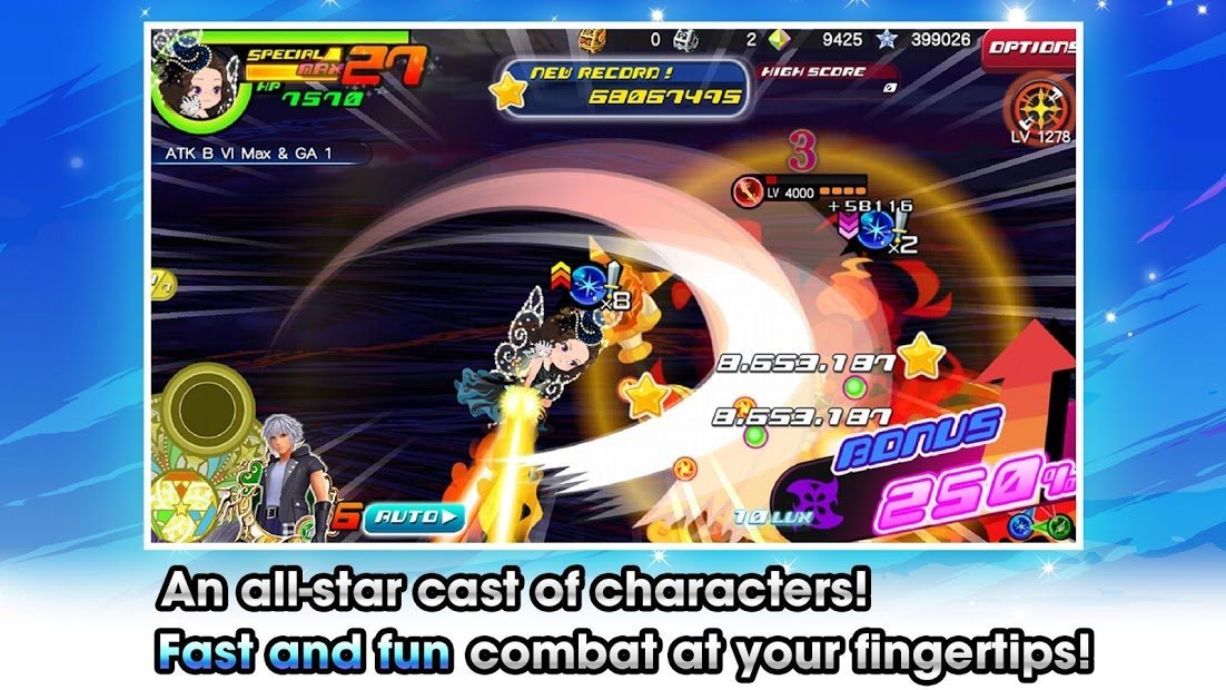 KINGDOM HEARTS Union χ[Cross]