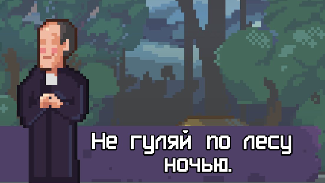 Dark Things - detective quest