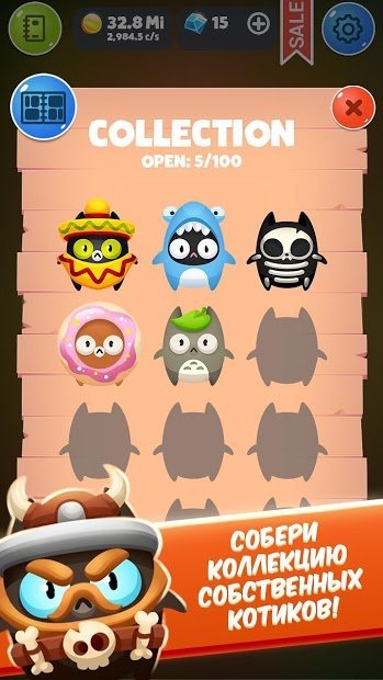 Эволюция Котов: кликер