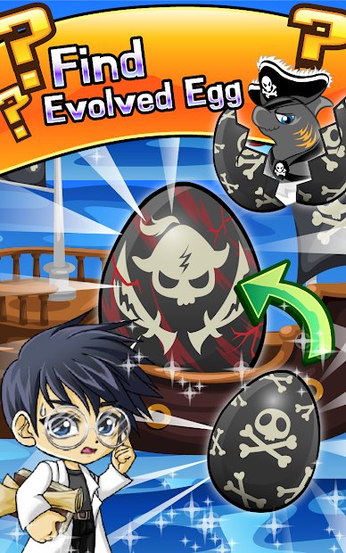 Tamago Monster Season 2