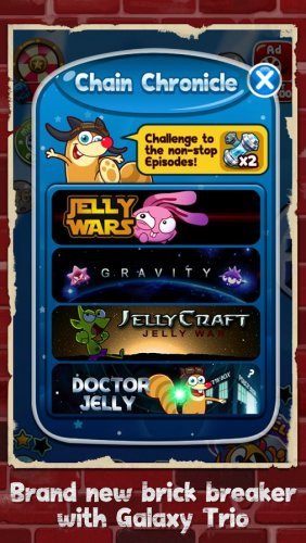 Galaxy Trio: Brick Breaker